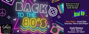 80s Gala